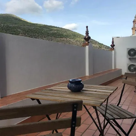 Apartamentos Algodonales Appartamento *