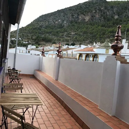 Apartamentos Algodonales Apartment